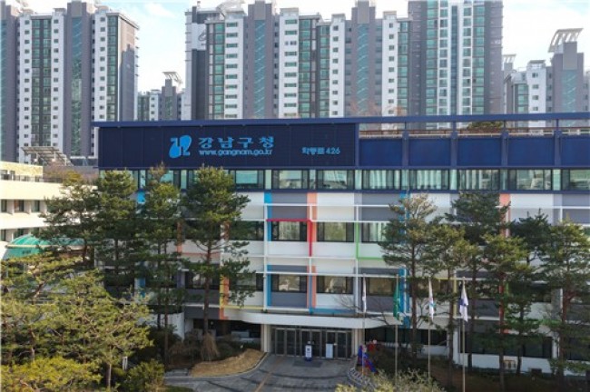 부동산 신탁으로 세금 회피 안 통한다…강남구, 신탁부동산 고액체납 정조준