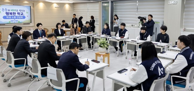 김대중 전남광주특별시교육감, 신가중 학생들과 소통 간담회