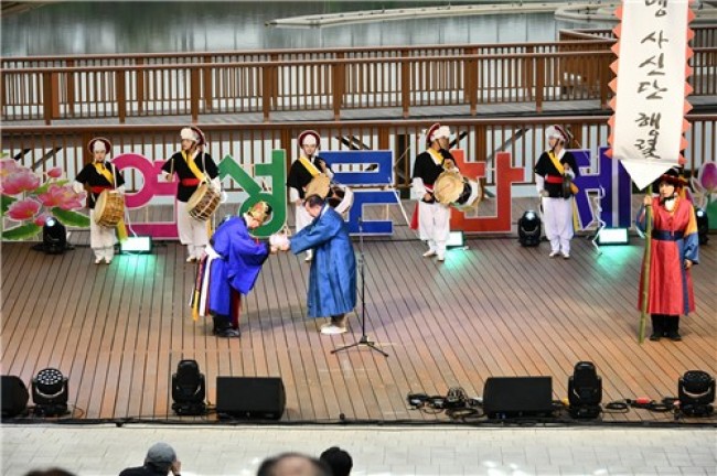 시흥 대표 전통문화축제 제34회 연성문화제 성료