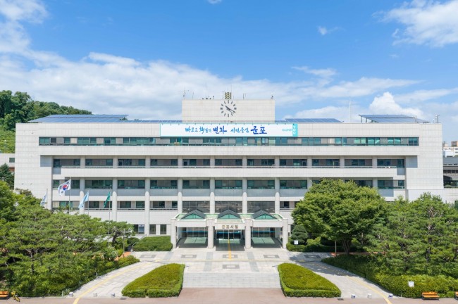 군포시, 대규모 조직개편 단행…