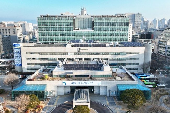 수원시, 민관협력으로 위기 가구에 최대 100만 원 지원